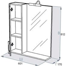 Зеркало-шкаф Triton Кристи 60 L с подсветкой, белый