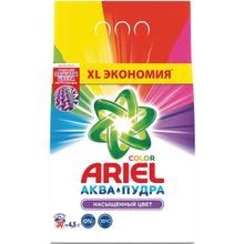 Ariel Color Насыщенный Цвет 4.5 кг