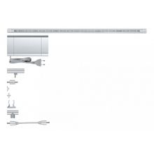 Paulmann Накладной светильник Paulmann ModuLED 70188 ID - 440363