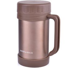 28049 Термокружка коричневая 500мл нержMB (х24)