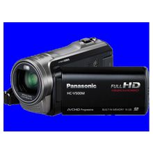 Panasonic HC-V500MEE