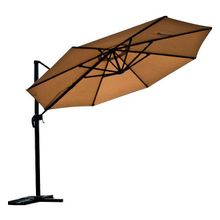 Afina Зонт AFM-300 8k Beige ID - 322735