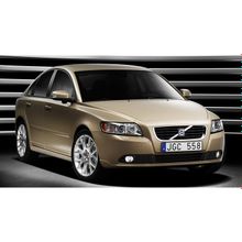 Блокиратор КПП для VOLVO S40  2007-  М5 R-назад - Гарант Консул 42001.R