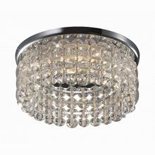 Novotech Pearl Round 369441