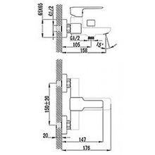 Смеситель Lemark Basis LM3602C для ванны с душем
