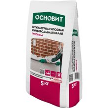 Основит Гипсвэлл PG 25 W 5 кг