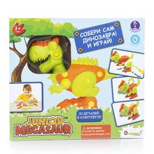 Dragon-i Junior Megasaur 16918 Игровой набор "Собери динозавра" 16918