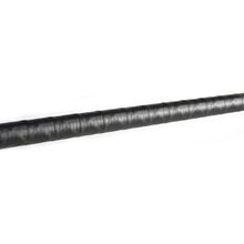Спиннинг штекерный Mikado KARYUDO Spin 255 (до 28 г)