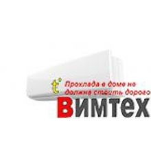 Timberk AC TIM 12HDN S8R
