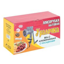 Мясорубка ручная - Уралочка,, с насадкой для приготовления колбасы, доказывает, что все гениальное – просто!