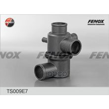 Термостат (+80°c) FENOX арт. TS009E7