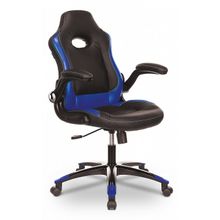 ZOMBIE Кресло игровое VIKING-1N BL-BLUE ID - 376179