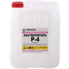 Арикон Р 4 А 5 л