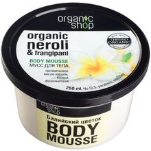 Organic Shop Organic Neroli & Frangipani Body Mousse Балтийский Цветок 250 мл