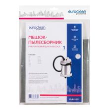 EUR-5217 Фильтр-мешок Euroclean многоразовый с текстильной застежкой для пылесоса