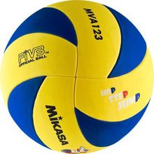 Мяч волейбольный Mikasa MVA123