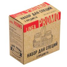 Набор для специй 3 предмета Linea PROMO 94-6501