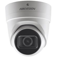Камера Hikvision DS-2CD2H23G0-IZS