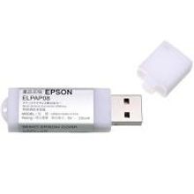 EPSON ELPAP09 USB ключ быстрого беспроводного подключения к проекторам, V12H005M09