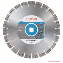 Bosch Алмазный диск Best for Stone 350х25.4 мм по камню (2608603791 , 2.608.603.791)