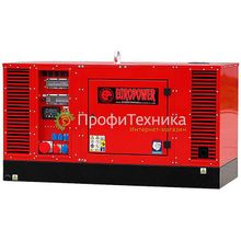 Генератор дизельный Europower EPS 30 DE