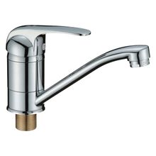 Нептун 212б мини