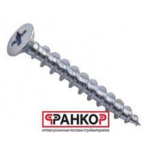 Саморез оконный WS-SP-Y 4.1X40