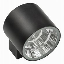 Lightstar Paro LED 370674