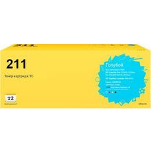 Картридж T2 TC-H211 Cyan для hp Color LJ Pro 200 color M276