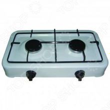 Irit IR-8500