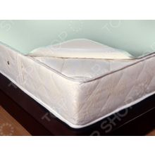 Primavelle Comfort Liana