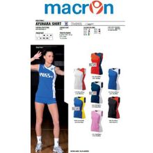 Форма волейбольная Macron Ayuhara, женская форма.