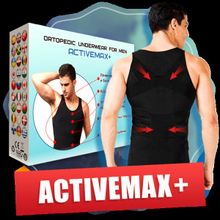 Activemax - ортопедическое белье