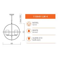 Светильник подвесной Spazio DIVINARE 1159 01 LM-4