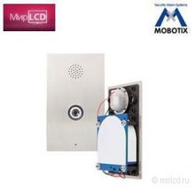 Mobotix MX-FLEX-OPT-AM-BL