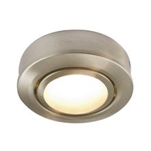 Arte Lamp Встраиваемый светильник Arte Lamp Topic (компл. 3шт.) A2123PL-3SS ID - 251530