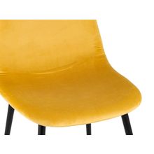 ПМ: Stool Group Стул Норман