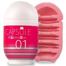 Мастурбатор Men sMax Capsule 01 - DANDARA (75784)