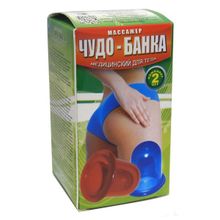 Baкуумный мaccaжep Чудo-бaнкa