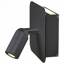 SLV Бра SLV Napia 155100 ID - 445426