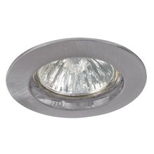 PAULMANN  Встраиваемый светильник Paulmann 99352