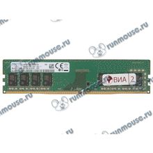 Модуль памяти 8ГБ DDR4 SDRAM SEC "M378A1K43CB2-CRC" (PC19200, 2400МГц, CL17), original (oem) [139608]