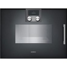 Gaggenau BSP251100