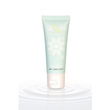 Sexus Lubricant Охлаждающий гель-лубрикант на водной основе Silk Touch Cooling - 50 мл.