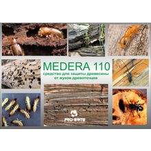 Medera 110 Anti-bug Tabs Антижук, инсектицид для древесины. Для наружных и внутренних работ. Таблетированный концентрат.
