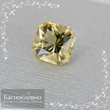 Лимонный цитрин из Бразилии огранки в Баснословно квадрат октагон 11,97x11,97мм 7,77 карат