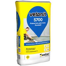 ВЕБЕР.ВЕТОНИТ 5700 стяжка пола (25кг)   WEBER.VETONIT 5700 ровнитель для пола базовый (25кг)
