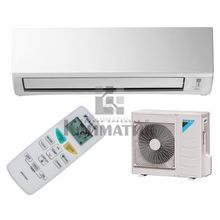 Сплит-система Daikin FTXB20C RXB20C