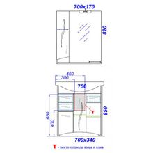 Aqwella Зеркальный шкаф Глория 75