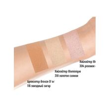 ESTRADE Хайлайтер компактный ILLUMINIQUE | Эстрада